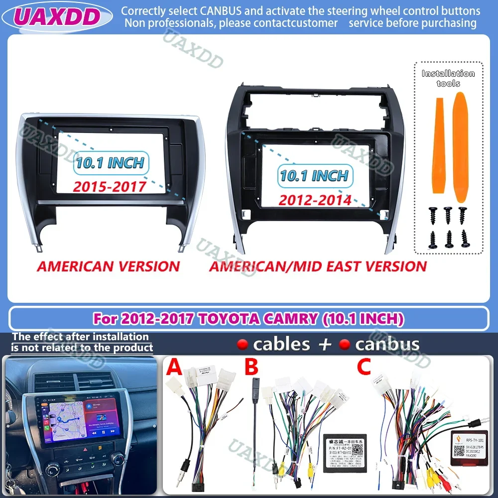 For 2012-2017 TOYOTA CAMRY 10.1INCH 2 Din Car Interior Android frame panel Center fascia cable video harness decoder canbus box