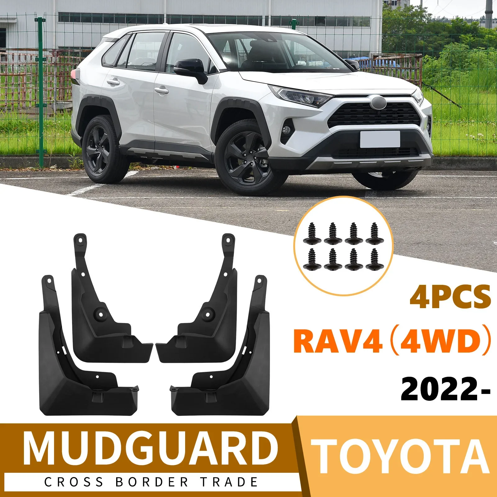 For Toyota RAV4 2022-2025 four-wheel drive car fender skin car accessories mud flaps fender flares