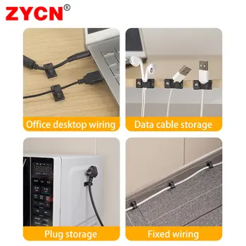 20個裝自黏式線纜整理夾 線纜管理支架 USB繞線器 桌面線夾 黏性可調式 LY-4/6/8 黑色 8 最佳銷售 電線整理夾 - №4