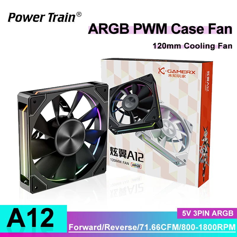 Power Train X-GAMERX A12 ARGB CPU Case Fan 120mm 5V 3PIN Motherboard Lighting Sync 4PIN PWM 800-1800RPM 71.66CFM Case Cooler Fan