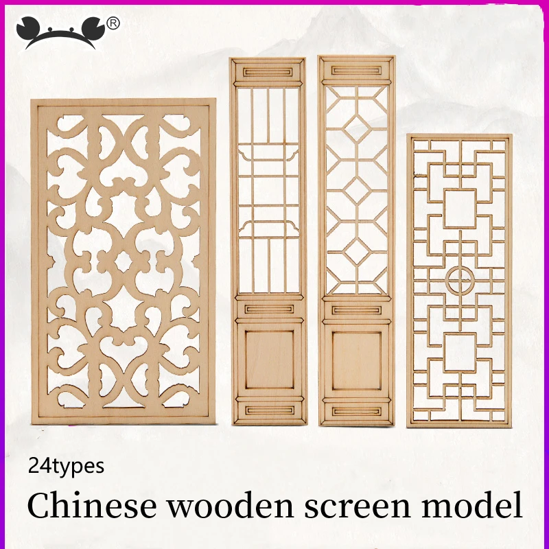 4pcs 1:20 Chinese Wooden Door Room Divider Wooden Screen Miniature Dollhouse Furniture For Model Building Wooden Constructor