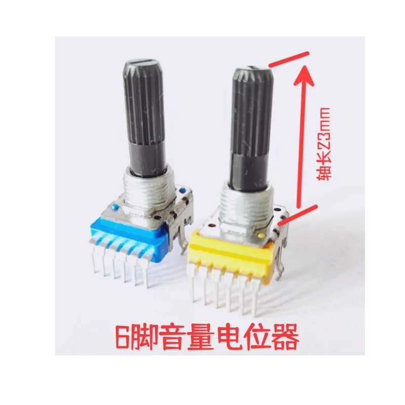 High quality single row 6-pin amplifier, volume switch, audio potentiometer A10K B20K B50K B100K