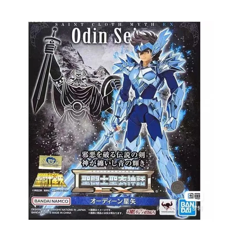 

Оригинальные фигурки Saint Cloth Myth ex Odin Seiya: сборные модели персонажей аниме