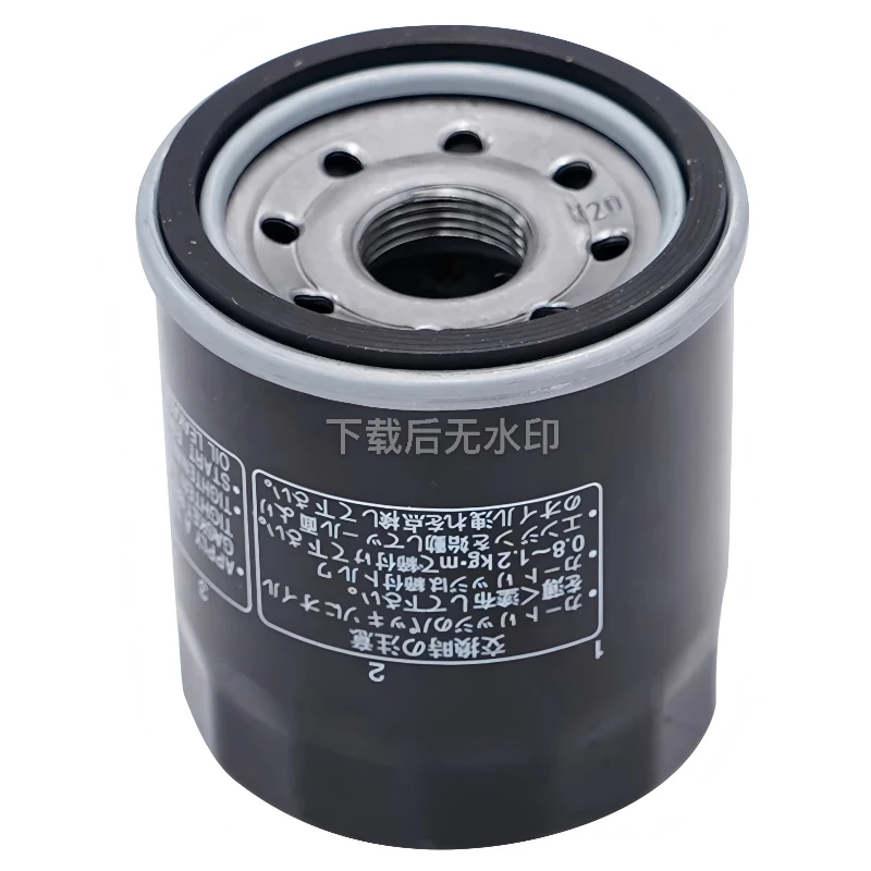 

For Honda CB600F Hornet CB600S CBR600F NTV600 VT600C Shadow XL600V Transalp NT650 NTV650 XL650V XRV650 Motorcycle Oil Filters