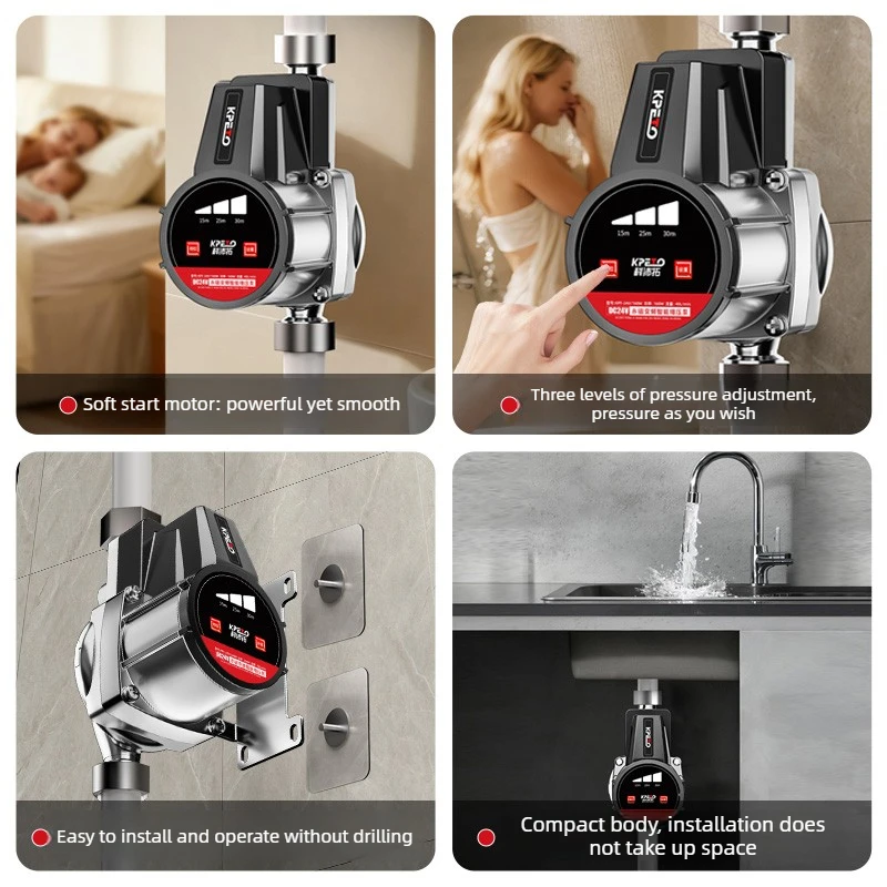 Multifunctional Small Automatic Low-Noise Pressurizing Pump for Household Tap Water Solar Shower and Water Heater Special Use