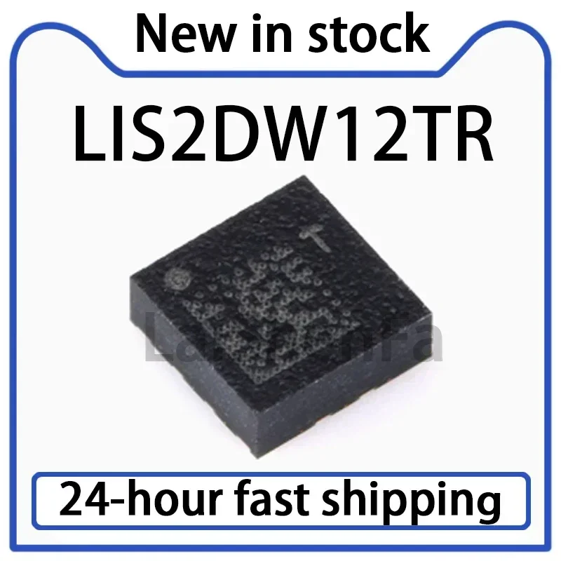 5PCS LIS2DW12TR Package LGA-12 Attitude Sensor/gyroscope Stock