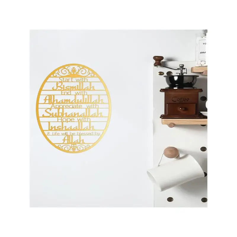 

Изысканное металлическое исламское настенное искусство «Бгин с Аллахом» — идеальный домашний декор Ид и украшение двора, потрясающая настенная скульптура