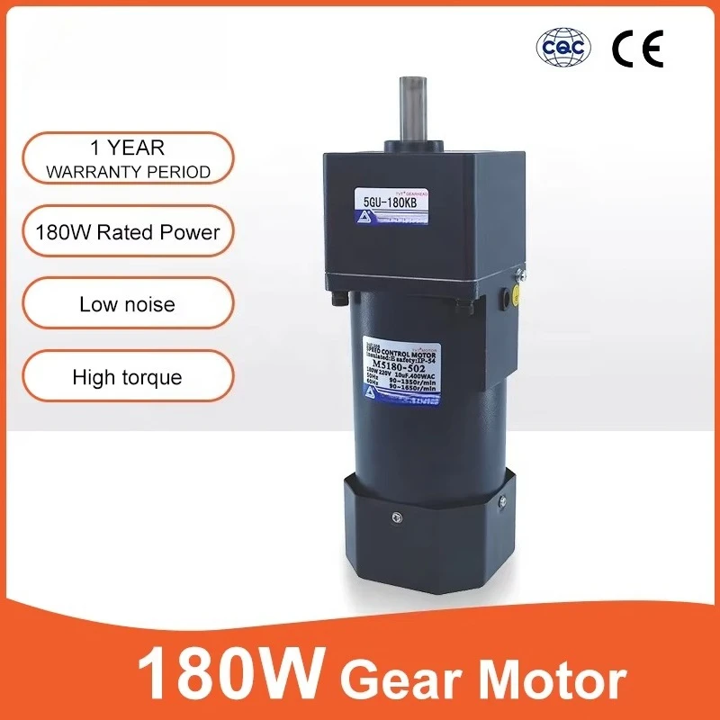 180W AC Speed Control Motor 220V with Governor 15mm Keyway Shaft 90mm Square Reducer for Automatic Labeling Machine