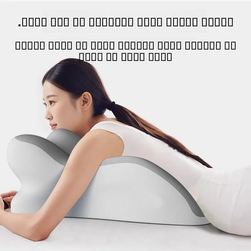 

Multi-Functional Face down S Pillow Bedtime Phone Play Reading Pillow 2458 ape Memory Foam Headrest Universal