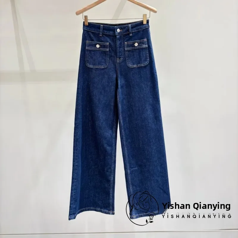 

Прямые джинсовые брюки с высокой талией, женские широкие брюки, двойные ранние осенние новые повседневные хлопковые брюки на молнии