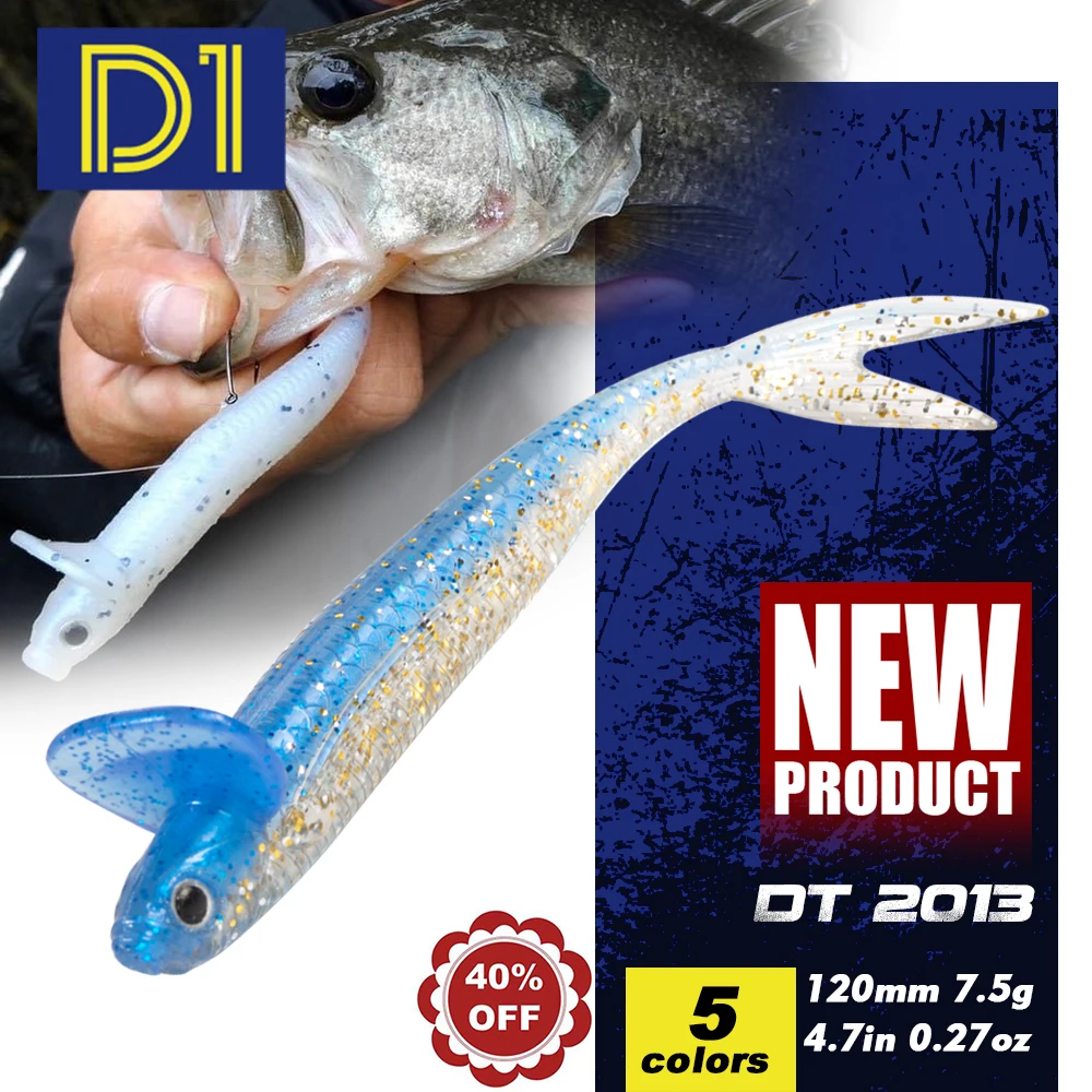 

D1 Dep Frilled Shad Soft Lure 120mm 7.5g With Tail Lip Freshwater Artificial Lure Rolling Action For Bass Perch 2023 NEW