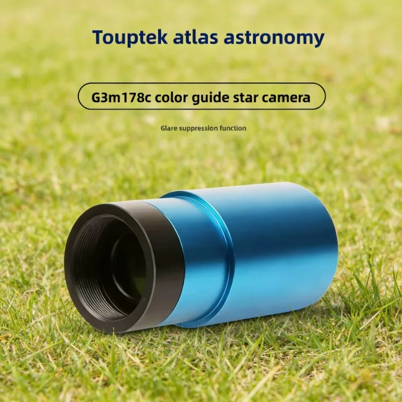 

ToupTek G3M178C USB3.0 Mini Guide Planetary Camera IMX178 Color for Astronomical Photography