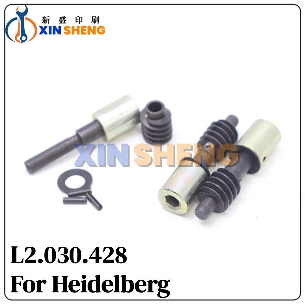 

Высококачественные шестерни L2.030.427 и штифты L2.030.428 для печатной машины Heidelberg CD74, запчасти Heidelberg