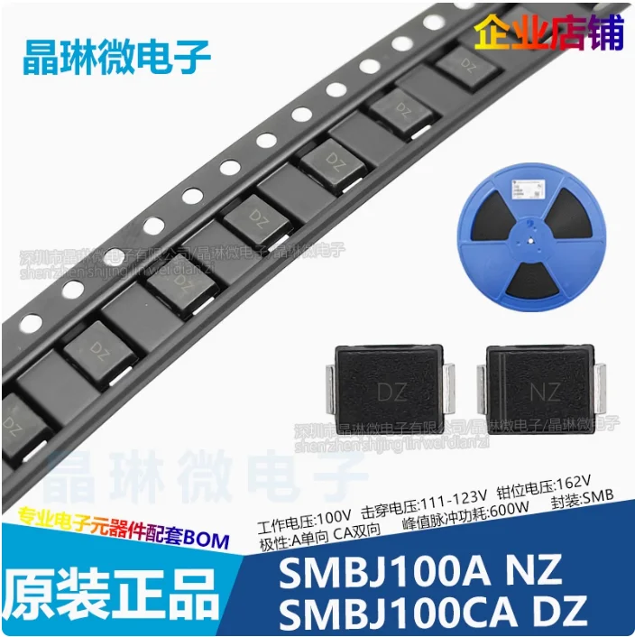 10Pcs SMBJ100A Silk…