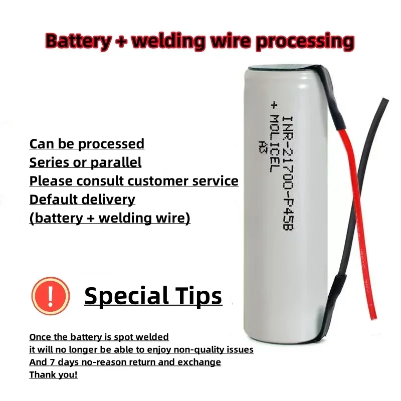 The best INR 21700 P45B 4500mAh 3.7V 10C High Power Discharge Large Capacity Rechargeable Battery 21700+Nickel Sheet+Wire view 5