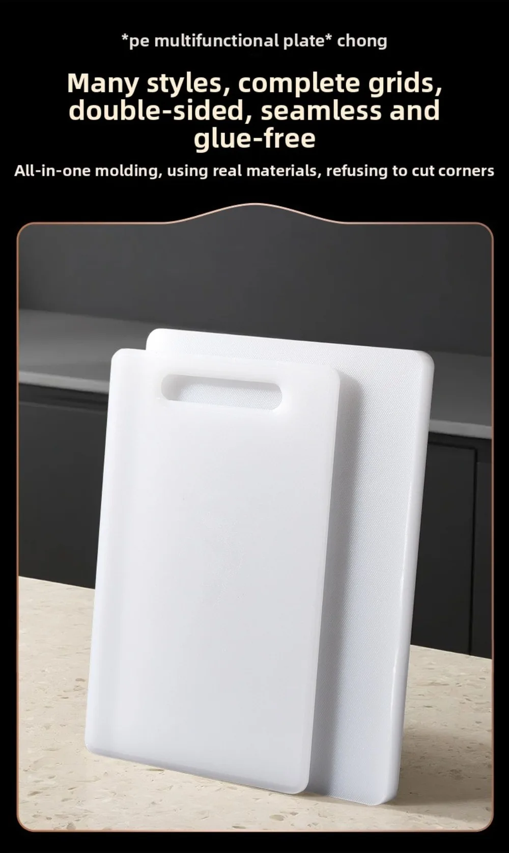 

HDPE Plastic Cutting Board Antibacterial Double Sided Chopping Board Cooking Tools 36*28*1.3cm Cutting Boards Mats Kitchen