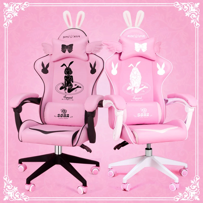 Pink goddess e-sports chair host live camera chair computer chair home lovely lifting chair can lie down