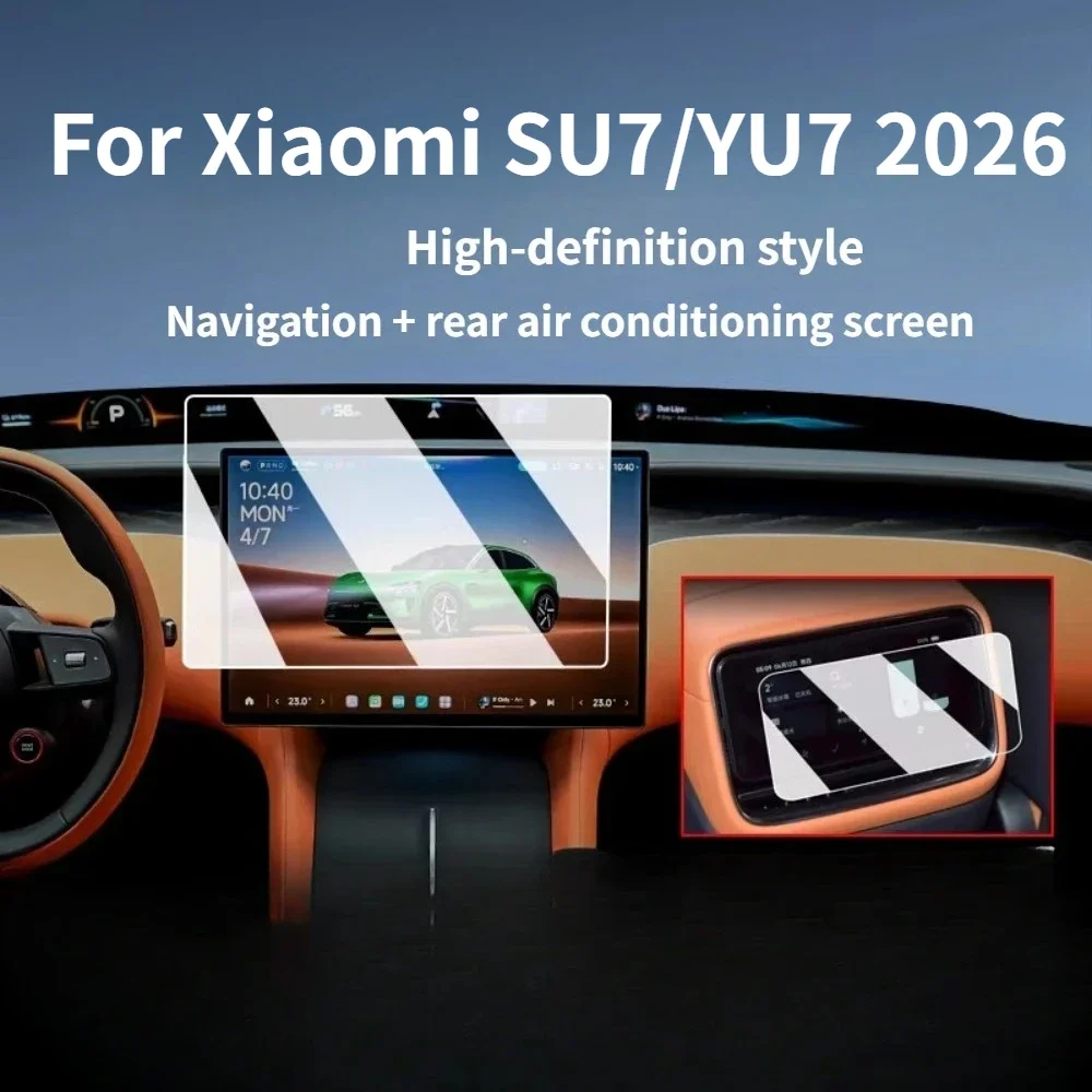 Matte Tempered Glass Protective Film For Xiaomi SU7/YU7 2027 2026 2025 LCD GPS Navigation Center Console Screen Car Accessories
