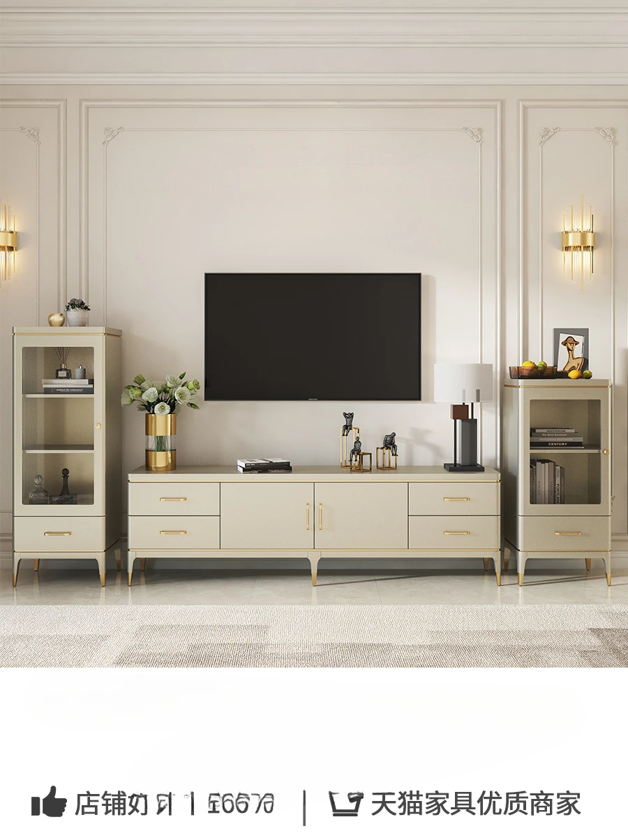 Light Luxury TV Cabinet Simple Small Apartment Living Room Creative American Household Solid Wood Floor Cabinet