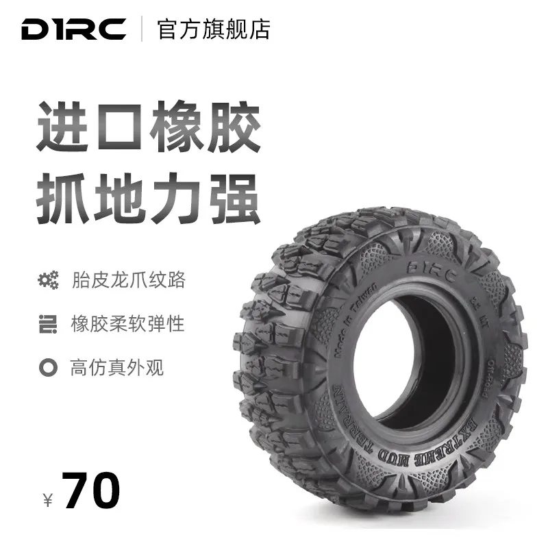 D1RC 1/10 2,2-дюймовая шина для скалолазания протектора AXIAL scx10 TRX4 120 мм шина с одним когтем дракона