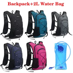 Multi-function Cycling Drinker Bag Backpack 2L Water Bottle Pouch Rucksack Waterproof Hiking Waterbags Climbing Knapsack Unisex