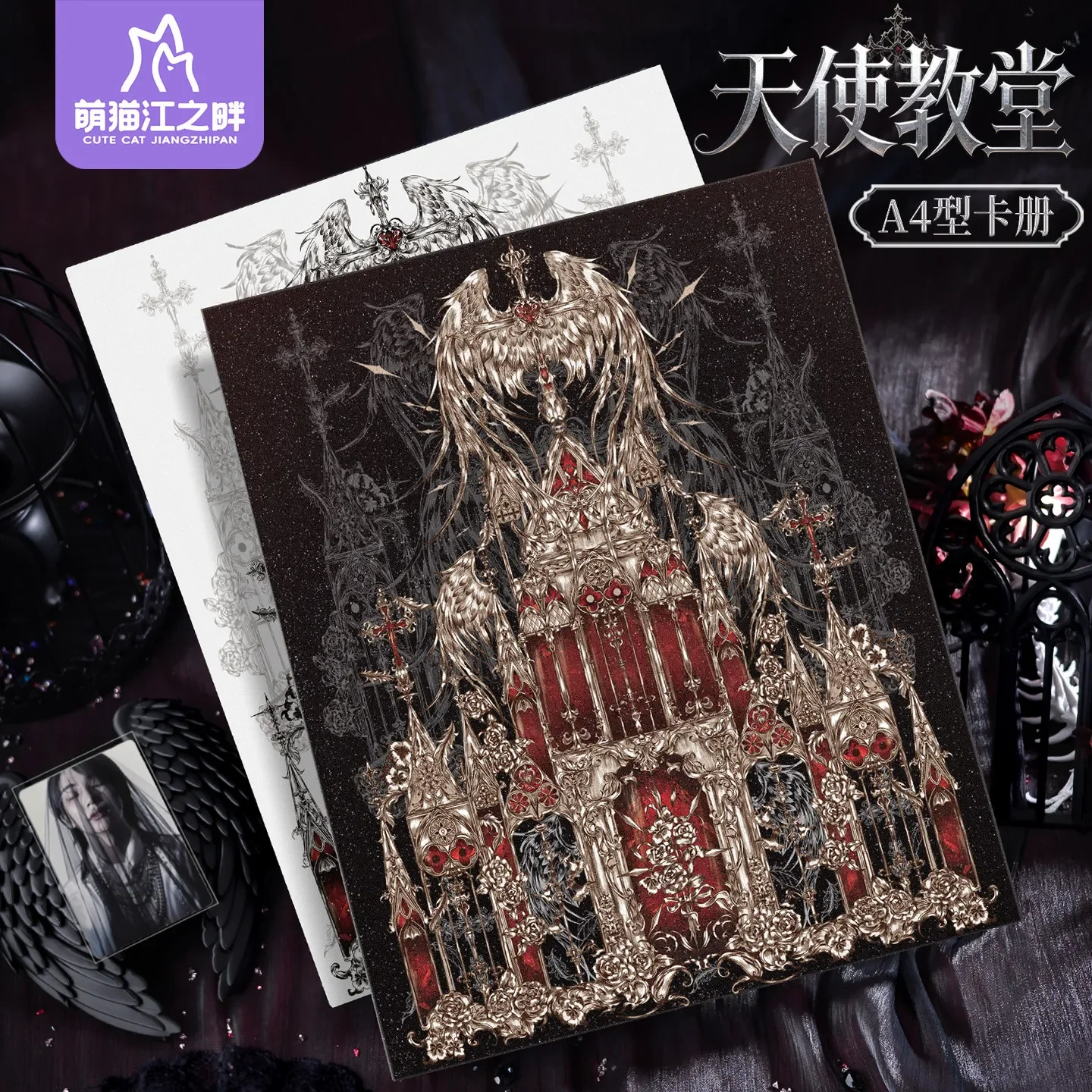 A4 Gothic Angel Church Card Album, 3-Inch Binder for Kpop Polaroid Instant Photos, Trading Cards Aesthetic Loose-Leaf Organizer