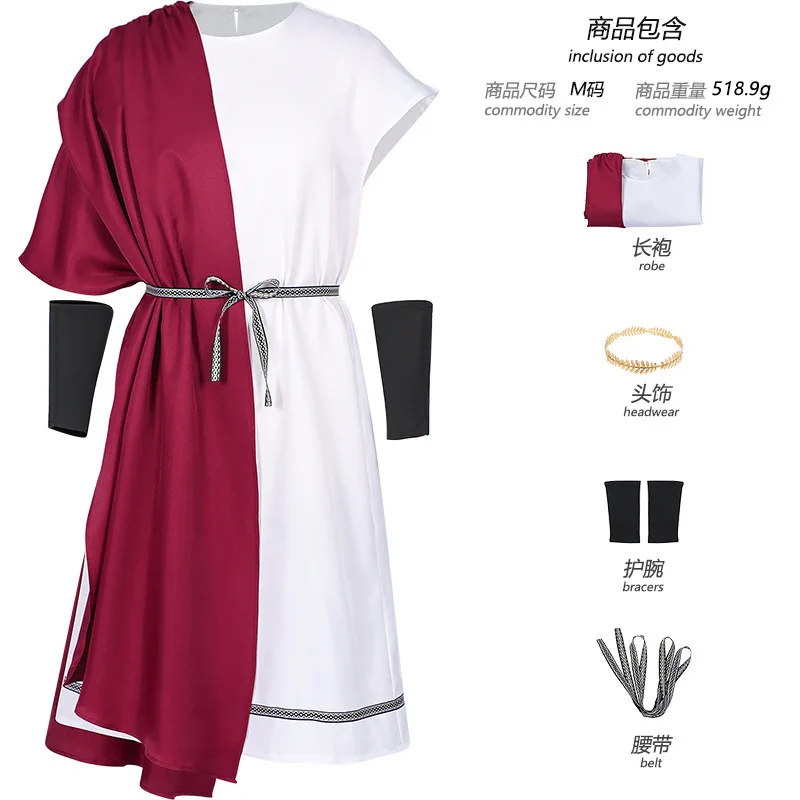 Costume Grec Antique Homme avec Ceinture et Brassards – photo 7