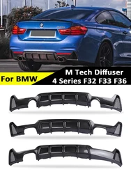 For BMW 4 Series F32 F33 F36 Rear Bumper Diffuser Lip M Performance Spoiler Gloss Black Carbon Fiber M Tech Diffusor 2014-2020