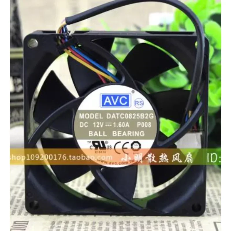 Original Cooler Fan for AVC DATC0825B2G 12V 1.60A Large Air Volume Cooling Fan 8cm 8025 80×80×25mm