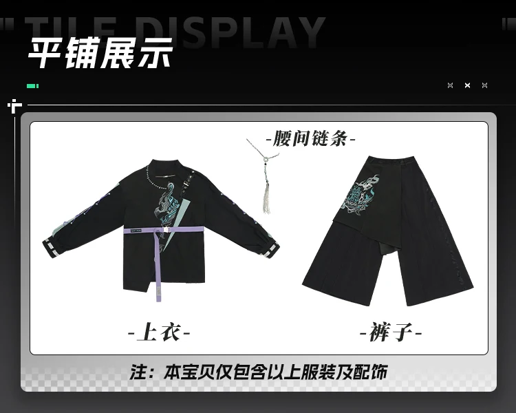 ใหม่ Mooyiyi Genshin Impact Xiao คอสเพลย์เครื่องแต่งกายฮาโลวีนบทบาทเล่นปาร์ตี้นิทรรศการการ์ตูนเกม Anim ในสต็อก S-L