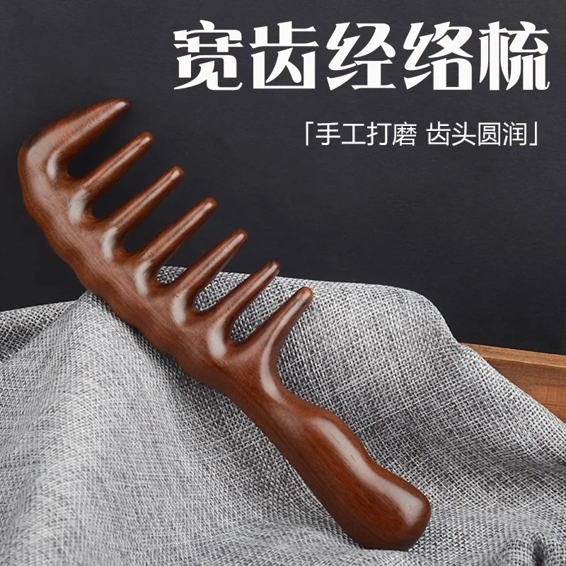 

Wooden Comb Golden Silk Sandalwood Wide Tooth Natural Curling Comb Anti-Static Women Hair Loss Smooth Hair Home Massage Comb