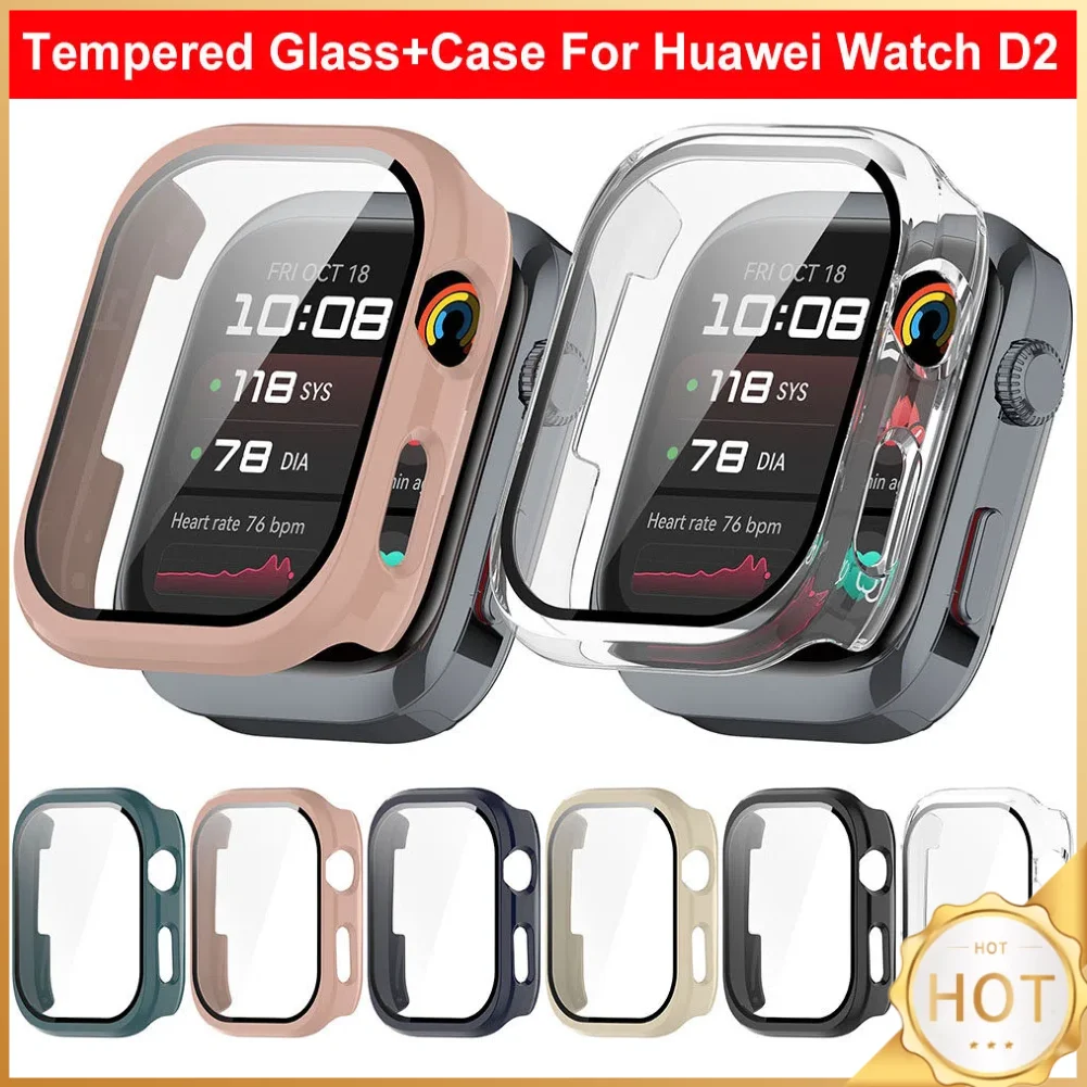 

2 шт. Защитное стекло + чехол из поликарбоната с защитной пленкой для экрана, ударопрочный чехол-пленка для смарт-часов Huawei Watch D2