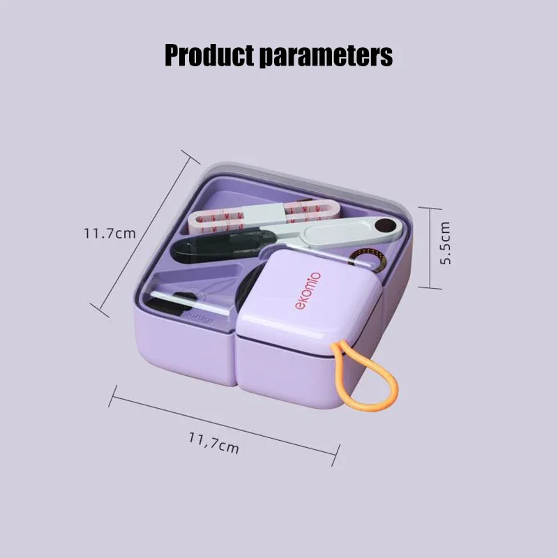 Sewing Box Set Portable and Multifunctional Hand Sewing Storage Box  Mini Travel Household Sewing Box Set Sewing Kit