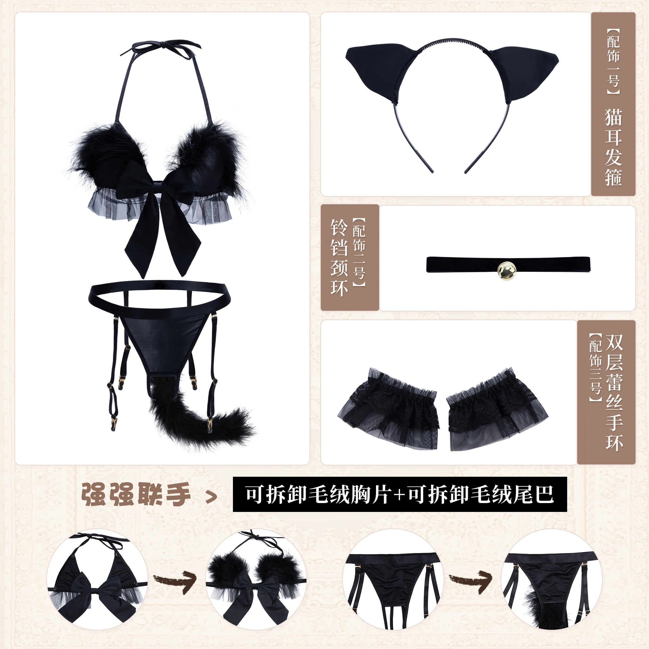 Japanese Sexy Cat Girl Lingerie Set Cosplay Maid Women Temptation Roleplay Costumes Erotic Bikini Hot Outfit Bow Plush Bra Suit