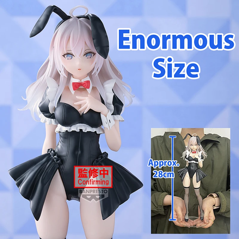 Banpresto GLITTER＆GLAMOURS Alya Sometimes Hides Her Feelings In Russian Alisa Mikhailovna Kujou Bunny Girl PVC 20CM Anime Toy