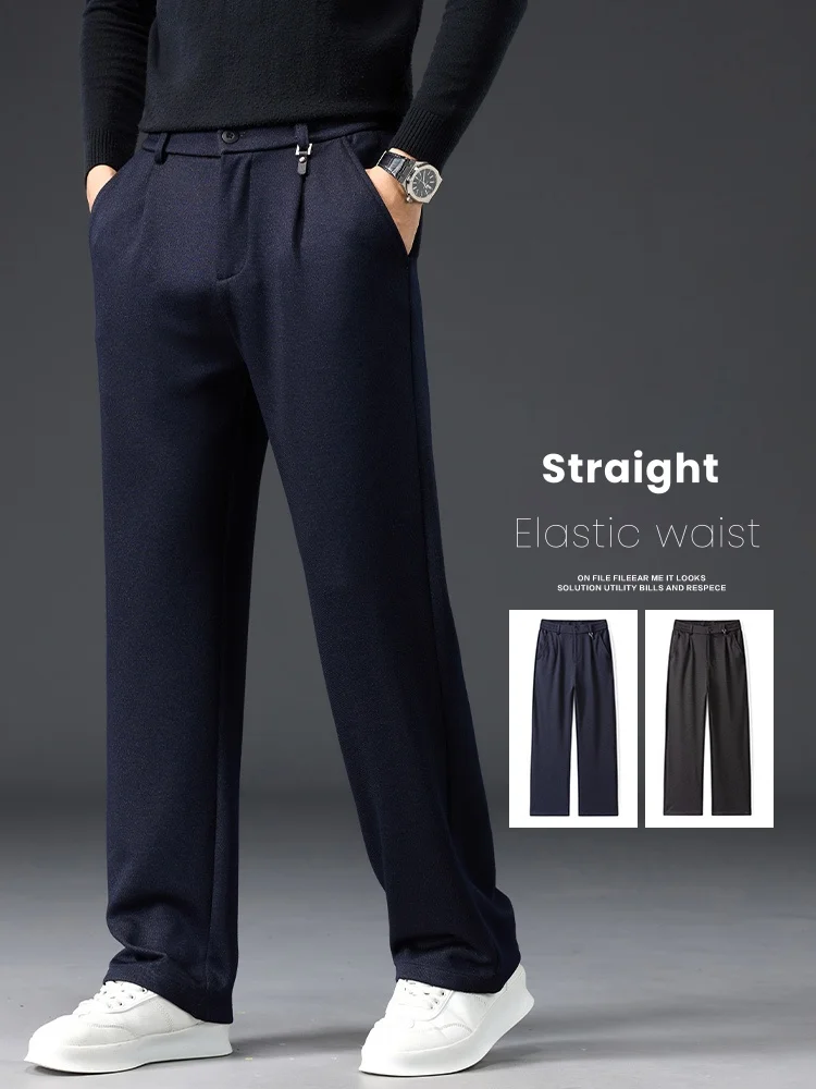 

Loose Men's Casual Pants Autumn Straight Comfort Business Brand Trousers Fashion Korean Elastic Waist Wide-leg Male Pants