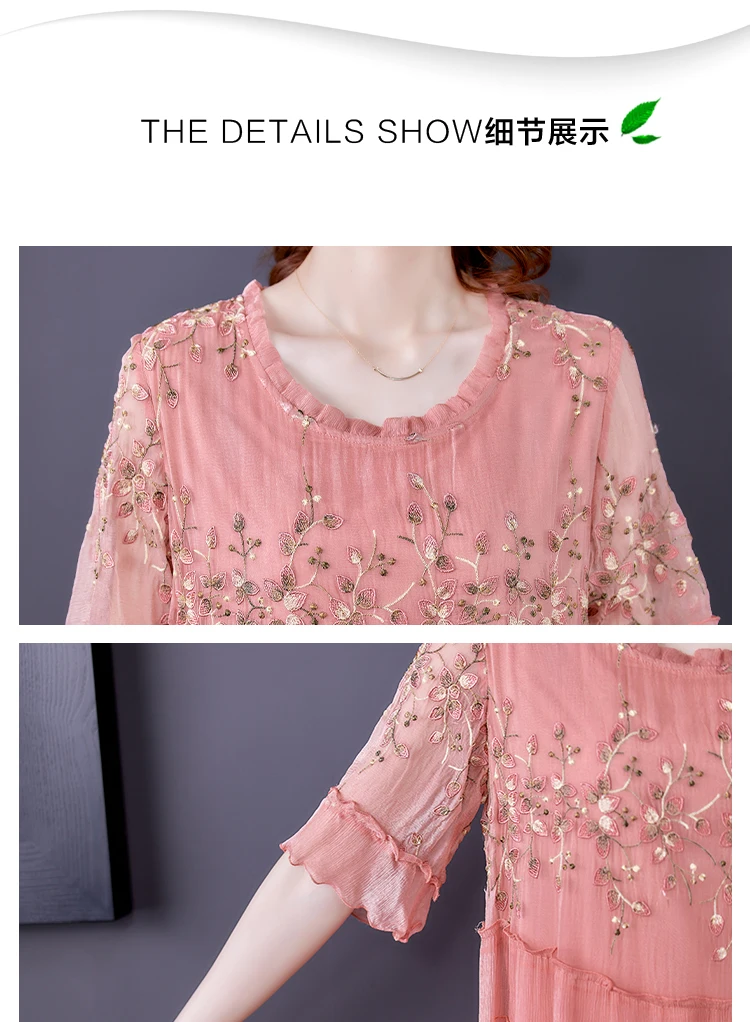 Mesh Embroidered Silk Pink Floral Dress Women 2022 Summer New Loose Large Size 5XL Over Knee Dress Casual Party Women