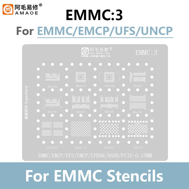 Amaoe EMMC 1 2 3 BGA Reballing Stencil 0.15MM Thickness Planting Tin Net BGA EMCP EMMC Reballing Phone Repair Tools