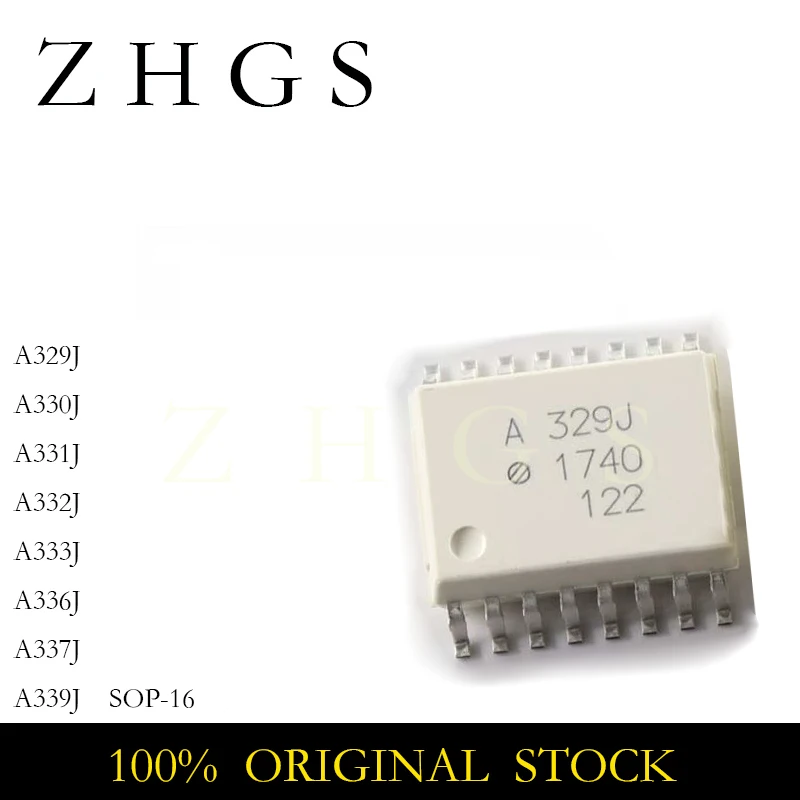 5PCS ACPL-329J HCPL-329J A329J SOP-16 ACPL HCPL 329J 330J 331J 332J 333J 336J 337J 339J SOP OptoCoupler NEW STOCK