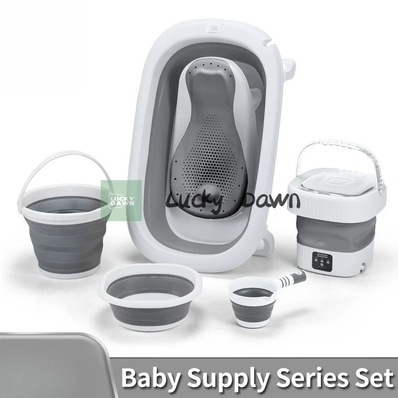 

Цветная коробка, складной набор для ванны, детская ванночка, детская одежда, стиральная машина, детская ванночка, подарочная коробка из шести предметов