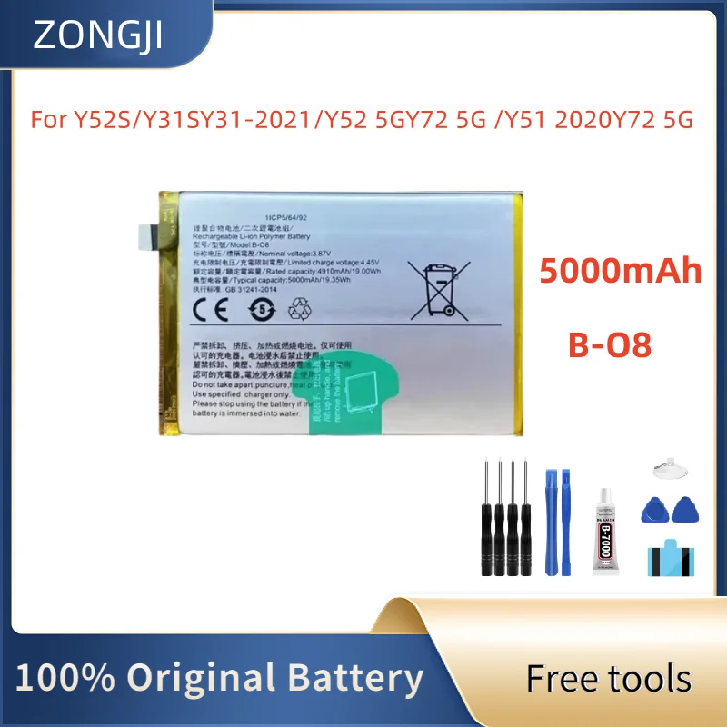 New Battery 5000mAh Replacement Battery B-O8 For Y52S Y31S Y31-2021 Y72 Y51 2020 Mobile Phone Batteries + Tools