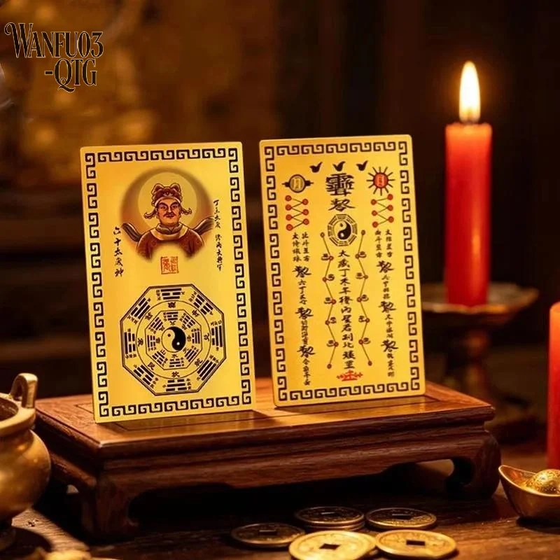 Hot Sale Gold Metal 2027 Tai Sui General Miao Bing Card Clear Pattern For Good Luck Blessing Daily Carry Home Display