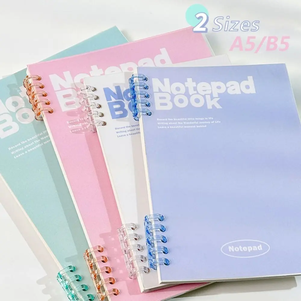 Creative A5/B5 Ring Binder Notebook Gradient Color Horizontal Line Loose Leaf Notebook Notepad Student