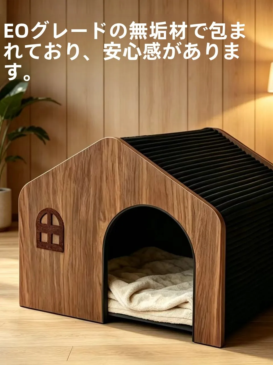 casa-de-madera-para-perros-jaula-interior-para-mascotas-estilo-villa-antideslizante-para-perros-pequenos-y-medianos-nido-universal-para-mascotas-para-las-cuatro-estaciones