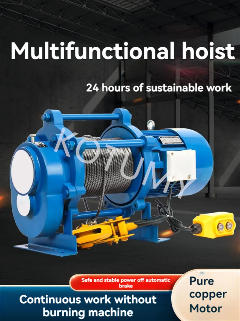 Multifunctional Hoist 220v Household Winch 1 Ton Electric Building Decoration Small Crane