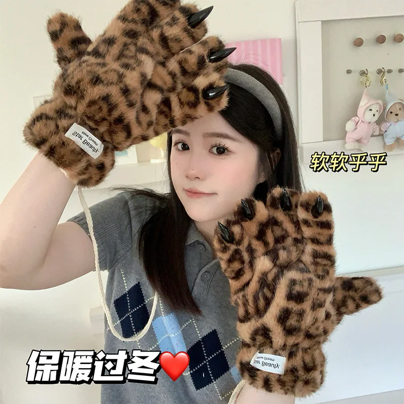 Winter Leopard Bear Fuzzy Gloves, Thick Thermal Touchscreen Cycling Windproof Split-Finger Gloves Unisex