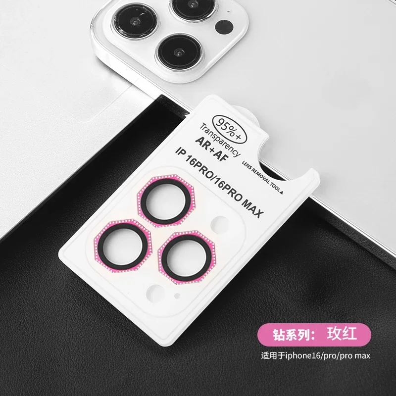 Octagonal Camera Lens Metal Ring Protector Film for IPhone 17 Air 16 15 Plus Pro Max Anti-scratch HD Definition Glass Lens Cap