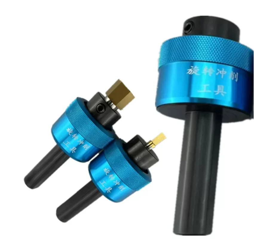 Hexagon Rotary Broach Punch Square Screw Torx Screw Spline Broach Bit Punching Tool Holder Rotated Blanking Cutter