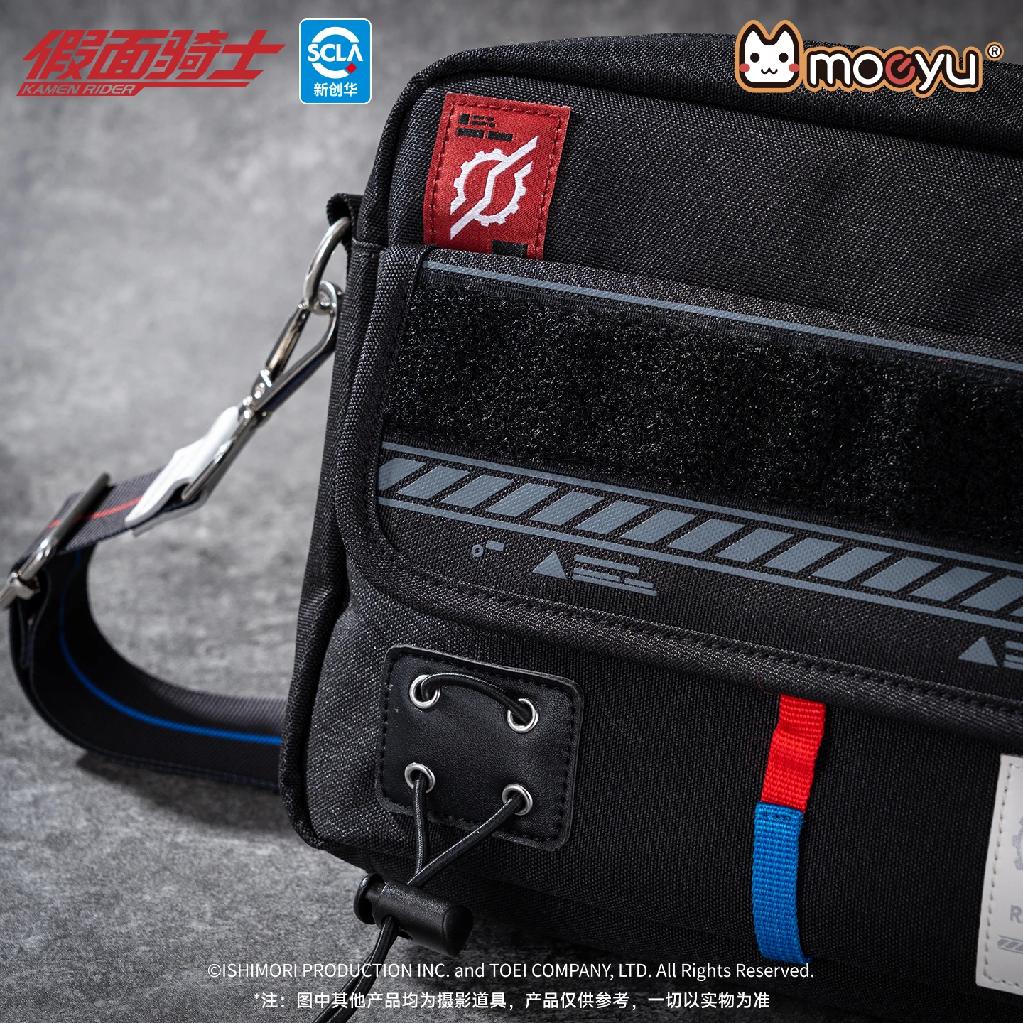 Moeyu Anime KAMEN RIDER construire hommes bandoulière poitrine sac femmes sac à bandoulière pochette poitrine paquet Mini école femme sac à main
