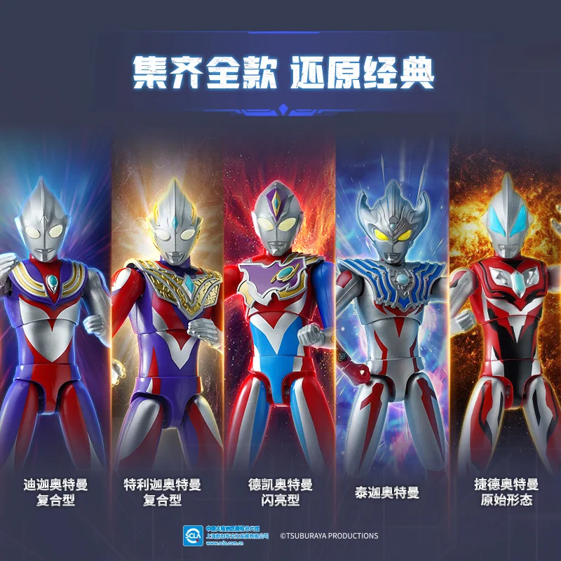 مجموعة مكعبات البناء Keeppley Ultraman Dijia Jieda Taiga Super Power Mecha Model للأولاد
